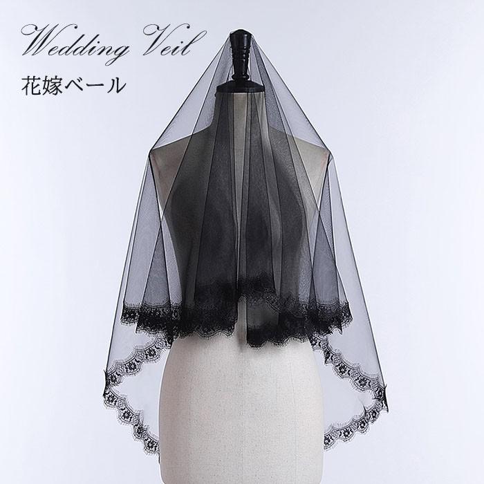 ウエディングベール ブラック 黒 150cm ウェディングベール ゴスロリ ゴシック ロリータ コスプレ 個性的 前サテン 後レース ショート ベール レース 透け感 フェイスアップ ベールダウン ds125x1x1n1