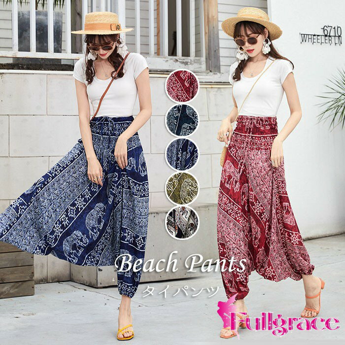 タイパンツ レディース 夏 ハイウエスト ボリュームタイパンツ ゆったり ワイド モノトーン ストリート リゾートコーデ ヨガパン エスニック柄 カジュアル 旅行に カプリパンツ リゾート ボタニカル柄 アンクル丈タイパンツ 通気性 軽量 旅行用 dy029x1x1c6