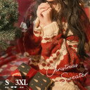 クリスマスセーター ニットセーター ダサセーター レディース ボーター 総柄 可愛い かわいい ゆったり ドロップショルダー 赤 レッド eh094x1x1c6