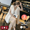 ベスト レディース ロングベスト 前開き 秋冬 大きいサイズ ブラック 黒 暖かい エコファー ジレ もこもこ モコモコ アウター 厚手 オーバーサイズ ノーカラー フェイクファーベストブルゾン 冬 防寒 30代 40代 50代 eh130x1x1x0