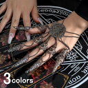 フィンガーチェーン 5本指 ハロウィン仮装 魔女 占い師 ロリータ ゴシック ゴスロリ ハロウィンコスプレ ハロウィンアクセサリー フィンガーブレスレス フィン...