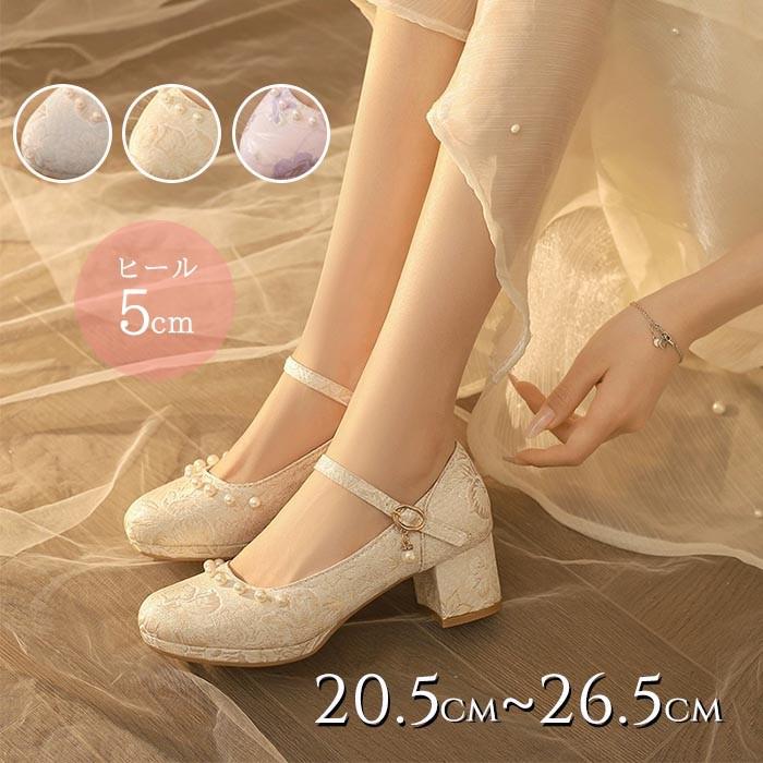 Rakuten - パンプス ストラップ ブライダルシューズ 結婚式 ウェディングシューズ ロリータ靴 甘ロリータ 女の子シューズ ゴスロリ ロリィタ靴 ヒール3センチ レディース メイド靴 可愛い 女の子 文化祭 イベント 美脚 お茶会 コスプレ ja195x1x1n1
