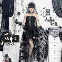 ゴシック ロリータ ワンピース ブラック 黒 ゴスロリ パンク ロック 悪魔風 ウィッチ風 レース ビジュアル系 ヴィジュアル系 V系 ダーク レディース ドレス ミニワンピース チュニック キャミワンピ ライブ 舞台 ステージ コスプレ イベント服 ハロウィン 仮装 la051x1x1n1