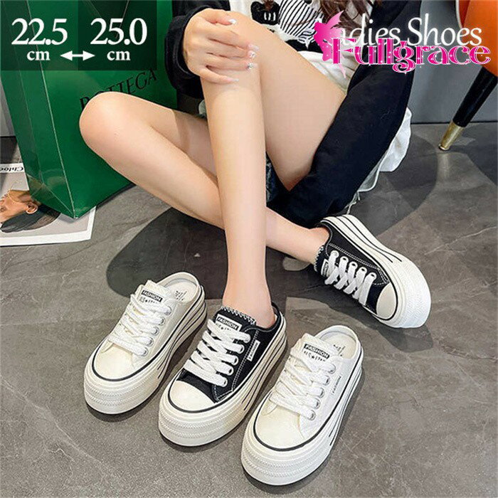 厚底スニーカー かかと無し レディ�