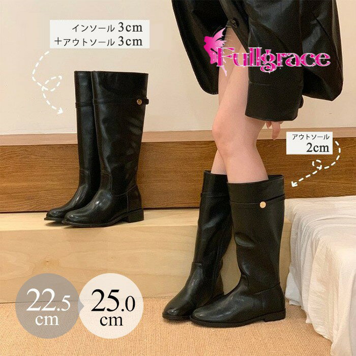 ロングブーツ レディース フラット�