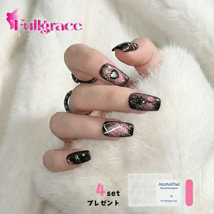 オーダーネイルチップ チェックネイル ガーリーネイル ピンク×白ガーリーチェックネイル- ネイルチップ専門店ミチネイル