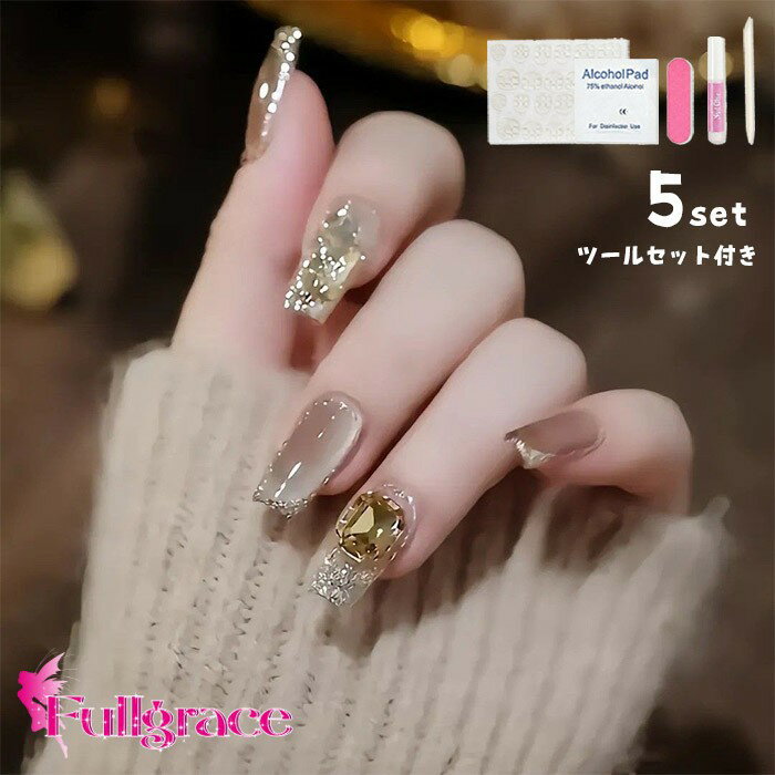 楽天市場】ネイルチップ ロング（カラーゴールド）の通販