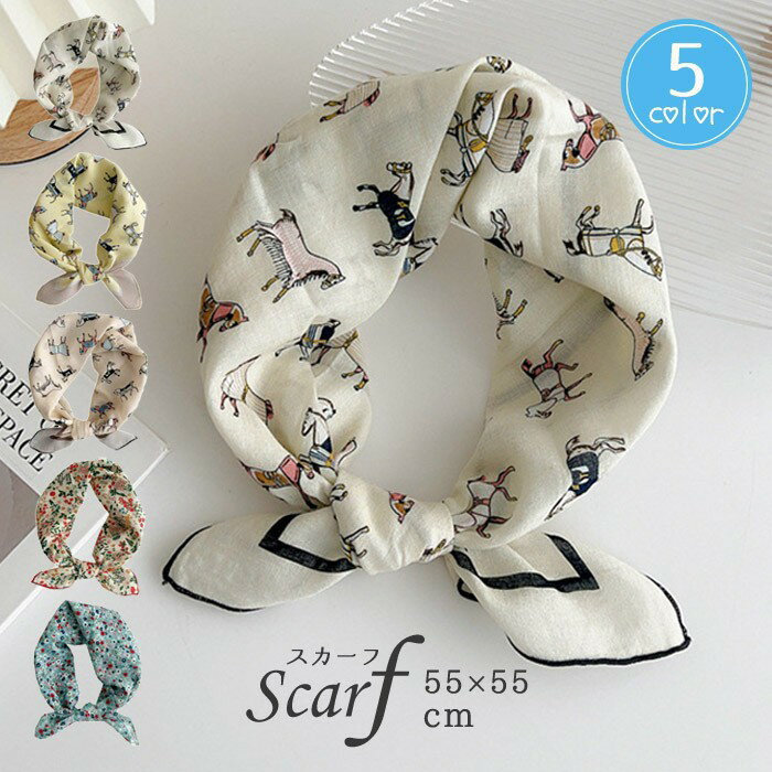 �������� ��ǥ����� 55��55cm ������ ������ ���˥ޥ��� �� ���� ���ե����� ���� ���� �� �إ������� �Х���� �Хå� ������� ���襤�� ����...