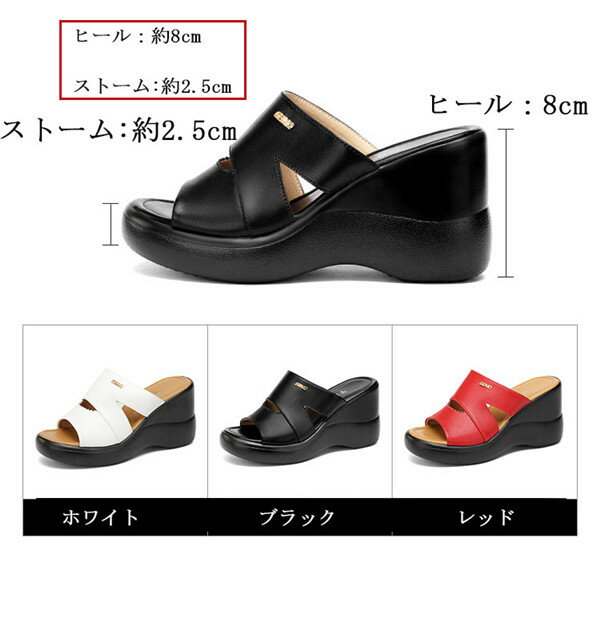 サンダル レディース 歩きやすい シャワーサン...の紹介画像2