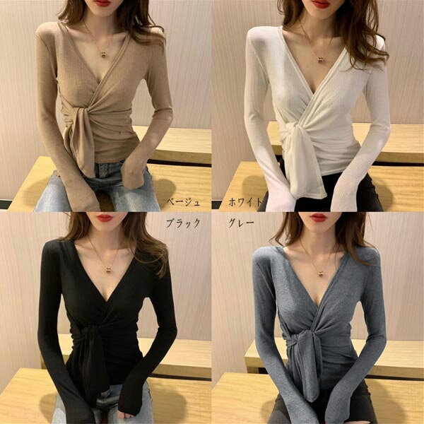 トップス レディース タイト シャツ 長袖 可愛い かわいい セクシートップス 全5色 大人 韓国 カジュアル ホワイト 黒 レディースファッション 細身 おしゃれ きれいめ 春 秋 S/M/L/XL dd333y7y7g5