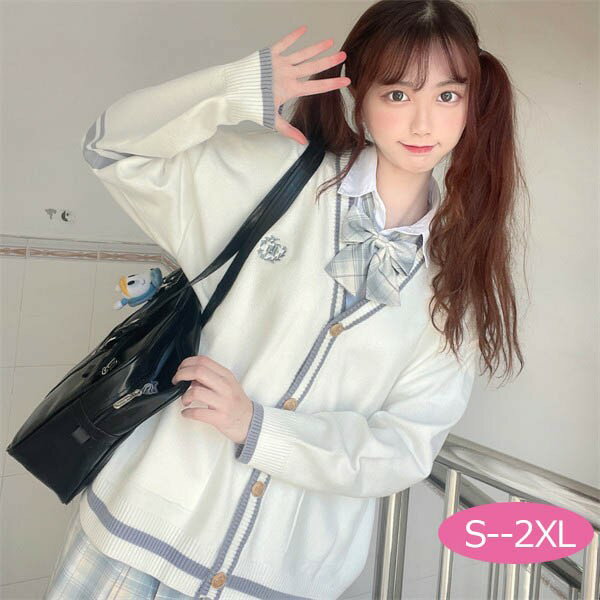 入学式スーツ定番のセーター 無地 スクールカーディガン スクール カーディガンニット 制服 春 ニットソー ニット生地 リブ Vネック セーター(全4色) 女の子 通学 中学生 高校生 dg069z7z7x0