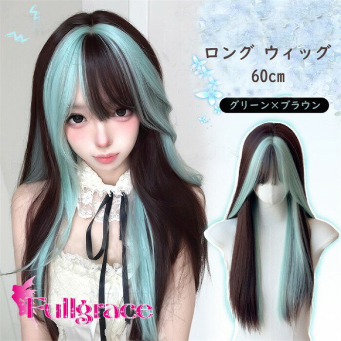 �ϥ��饤�� ���󥰥��ȥ졼�� �����å� ���꡼�� ��ȱ���� �Ť��糧�������ϥ������� ��ǥ����� �ե륦���å� ���� ���襤�� ���٥�� ���� �ѡ��ƥ� ������...