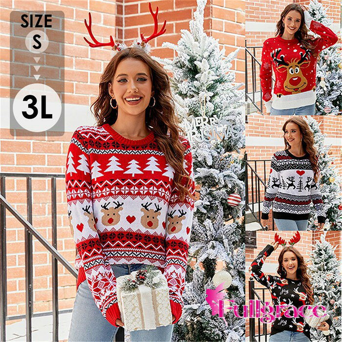 ���ꥹ�ޥ� �������� ��ǥ����� �ȥʥ����� �˥å� �� �� ���� �˥åȥ������� ���襤�� ��ä��� �礭�᥵���� Ĺµ ���롼�ͥå� ������� �����奢�� ...