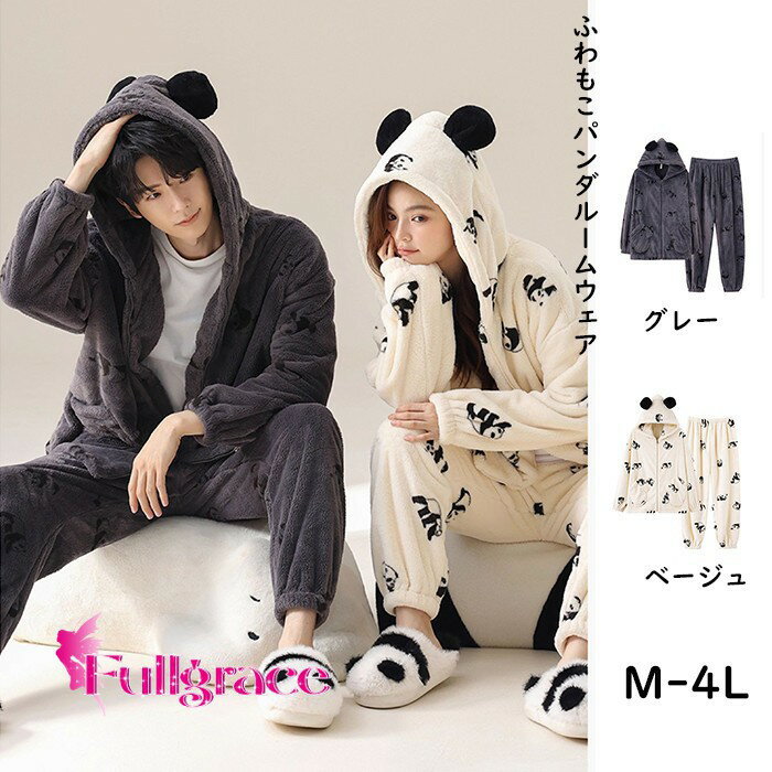 �ѥ���� �ݥ��å��դ� �ѥ���� �⤳�⤳ ���ä����� ��ǥ����� ��� �ڥ� �ڥ��ѥ���� ���åץ� �� �դ�դ� �岼���å� Ĺµ �Ȥ��� ��·�� �ڹ� ...