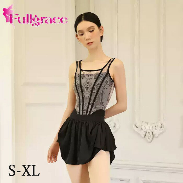 バレエレオタード レディース バレエ用品 レッスン着 練習着 バレエ バレリーナ ダンス衣装 ユニフォー..