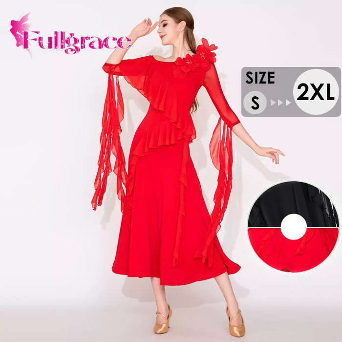 似ている商品をPICKUP！ ＊.*꙳社交ダンス ドレス ダンス衣装 初心者 練習着14,740円社交ダンス ドレス ダンス衣装 初心者 練習着38,860円社交ダンス ドレス ダンス衣装 初心者 練習着26,820円社交ダン...