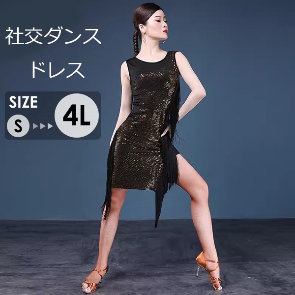商品画像2