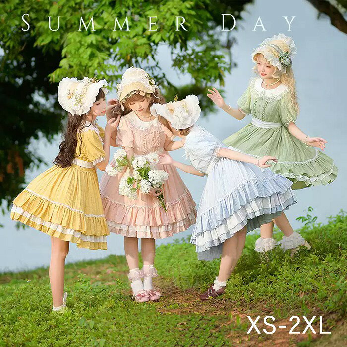ショップトップ > カテゴリトップ > ロリータ > 服装 セット内容&nbsp;✽.*꙳ ワンピース/ベルト「記載のないアクセサリー、小物等は付属しません」 素材&nbsp;✽.*꙳ ポリエステル カラー&nbsp;✽.*꙳ グリーン/ブルー/イエロー/ピンク サイズ (cm)&nbsp;✽.*꙳ XS/バスト80　ウエスト70　着丈88S/バスト84　ウエスト74　着丈90M/バスト88　ウエスト78　着丈92L/バスト92　ウエスト82　着丈94XL(2L)/バスト96　ウエスト86　着丈962XL(3L)/バスト100　ウエスト90　着丈98※表記寸法と実寸値の多少の誤差はご容赦ください。 よくある質問 Fullgrace &nbsp;✽.*꙳ Q1. サイズ選びに迷っているのですが、どのように選べばよいでしょうか？▸ 大きいサイズにも対応しております。ご注文前に商品ページのサイズ表をご確認いただき、普段のサイズや各部位の寸法を参考にお選びください。by FullgraceQ2. 半袖と長袖のどちらも選べますでしょうか？▸ はい、半袖タイプと長袖タイプをご用意しております。季節やお好みに合わせてお選びいただけます。by FullgraceQ3. どのようなイベントや場面で着用できますでしょうか？▸ パーティーやイベント、文化祭・学園祭、コスプレなどにおすすめです。ゴスロリやレトロ風、メイド服風のコーディネートにもお楽しみいただけます。by Fullgrace模倣品・コピー商品を扱うお店が増えています。ご注文のショップ名と、画像や商品説明にあるショップ名が同一かご確認の上ご注文ください。 送料&nbsp;✽.*꙳ ★1点 880円(北海道・九州・沖縄・離島除く)商品を複数ご注文の場合の送料は、下記の表を参照してください。 ※SALE品など、他商品との同梱発送不可の商品と合わせてご購入の場合、送料の計算が異なりますのでご注意ください。 注意事項&nbsp;✽.*꙳ ●ページの閲覧環境によって、掲載写真と実際の商品の色合いが異なる場合があります。 ●モデルに小物を使う場合がございますが、商品に含まれませんので、セット内容をご確認ください。 ●製造過程・出荷過程の間に出来た細かなキズ・折りジワ・ヨゴレなどある場合がございます。細かい部分まで気になさる方は、ご購入をご遠慮ください。 ●商品の仕様は、製造元の都合により予告なく変更や突然の欠品等で商品手配の遅れや手配ができない場合がございます。 ●お届けした商品に不備がございましたら、お届け後5日以内にご連絡ください。早急に対応させていただきます。なお期日を過ぎた場合はお受け致しかねます。 ●土日祝祭日のご注文およびお問い合わせへの弊社からのご連絡は、翌営業日となります。 ●海外製品のため、詳細タグなし。 ●配送の関係上、ラッピング対応は受け付けておりません。 &nbsp;&nbsp;会社・学校・団体でご購入のお客様 発送の際、ご担当者様のお名前（フルネーム）が必要となります。 登録情報のお名前を、会社名や団体名のみでご登録されている場合、ご登録名をご担当者様のお名前にご変更していただくか、【備考欄】にフルネームでご記入願います。 【納品書や領収書につきまして】 当店では個人情報保護及び環境保全の為ペーパーレス化に取り組んでおりますので、お届けのお荷物に納品書（お買上明細書）は同封しておりません。ご了承くださいませ。 ご希望の場合、ご注文時【備考欄】にご記入願います。PDFファイルをメールにて添付いたします。 &nbsp;&nbsp;返品・交換・キャンセルについて サイズ間違い・イメージ違いなど、お客様都合によるキャンセルやご交換は原則として承っておりません。返品ルールに関しましては、リンク先ページをご覧の上、お気軽にお問い合わせください。 SIMILAR COLOR グリーン 緑 ブルー 青 イエロー 黄色 ピンク