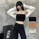 パーカー 超ミニ丈パーカー ショート丈 パーカー ヒップホップ 韓流 長袖 プルオーバー B系 スウェット フーディ 短丈 ハイウエスト お腹見せ ストリートダ...