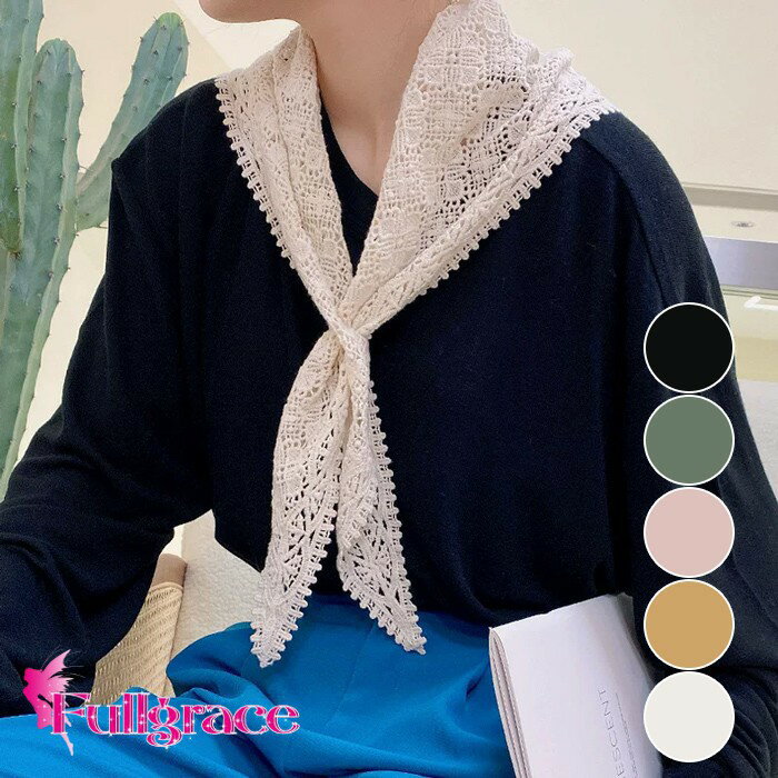 似ている商品をPICKUP！ ＊.*꙳つけ襟 レディース 付け襟 立ち襟 ロリータ 1,660円つけ襟 レディース 付け襟 立ち襟 ロリータ 1,540円ラフ襟 つけ襟 レディース 付け襟 プリーツ 2,260円ラフ襟 つけ襟...