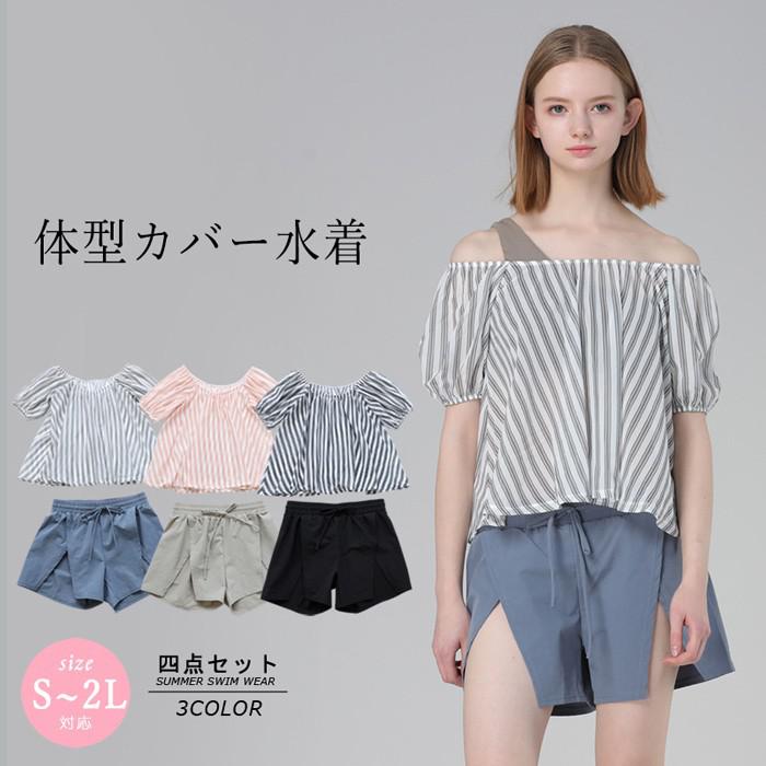 商品画像2