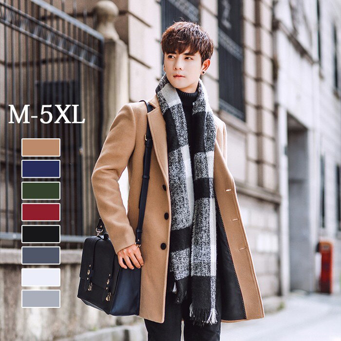 コート メンズ チェスターコート スプリングコート ハーフコート オシャレ かっこいい スマート アウター ジャケット 春 秋 冬 シンプル ビジネス カジュアル 防寒 寒さ対策 通勤 ネイビー グリーン 緑 ブラウン ワインレッド ブラック 黒 オフホワイト グレー dg075zbzbf6