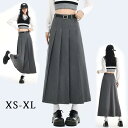 上品 人気可愛い スクールプリーツスカート 車ヒダ グレー スクールスカート プリーツスカート ロングスカート 正統派 制服 女子高生 学生服 中学 無地 ひざ...