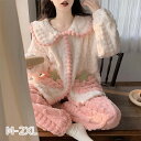 パジャマ ルームウェア レディース いちご もこもこ 上下セット ナイトウェア 可愛い 長袖 部屋着 秋 冬 セットアップ おうち時間 ロングパンツ 韓国ファッション 大人 ポケット付き ゆったり 暖かい ズボン付き お揃い 前開き おしゃれ dh092zbzbx0