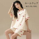 パジャマ レディース 半袖 短パン 半ズボン 可愛い 夏用 春夏 ショートパンツ ショーパン ハーフパンツ セットアップ いちご柄 ルームウェア 綿 上下セット 2点セット 部屋着 寝間着 ウエストゴム 大きいサイズ ぽっちゃり 薄手 ゆったり 女性 リラックス おしゃれ