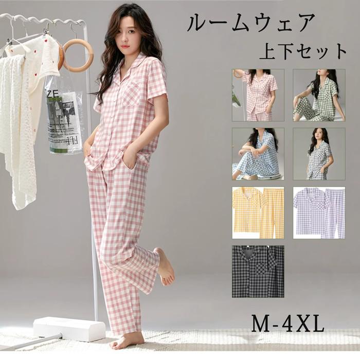 �ѥ���� ��ǥ����� Ⱦµ ������ ���� �ղ� ���󥰥ѥ�� �롼�०���� �İ��� ���åȥ��å� �礭�������� �����å��� �� �岼���å� 2�����å� Ĺ���ܥ�...