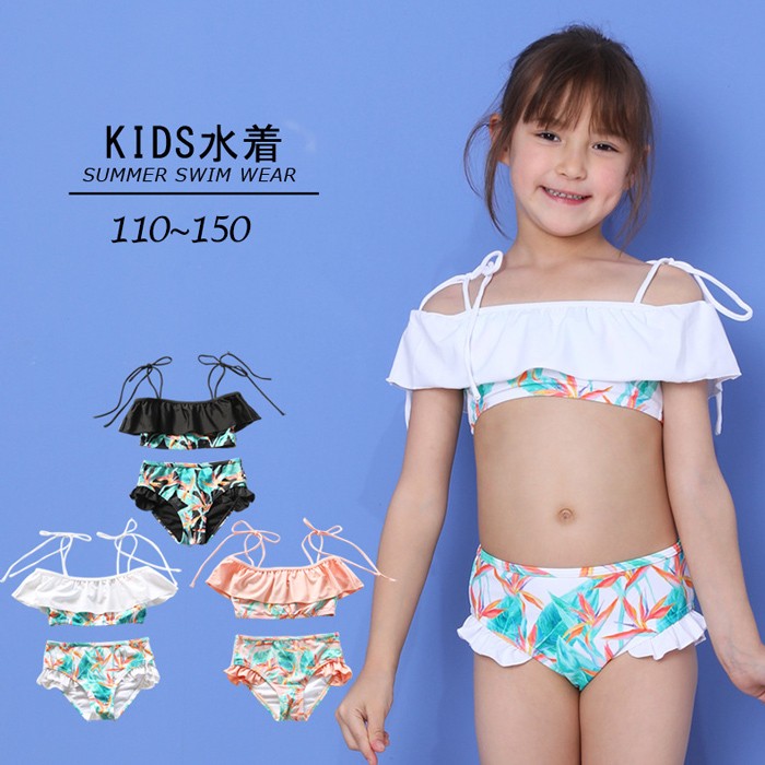 Rakuten - キッズ 水着 女の子 ビキニ 子供 ミズギ 水遊び 2点セット 海 ガールズ キッズ水着 フレア みずぎ ジュニア こども 女児 セパレート タンキニ ショートパンツ 子供用 可愛い かわいい 110cm 120cm 130cm 140cm 150cm k6135zbzbc6