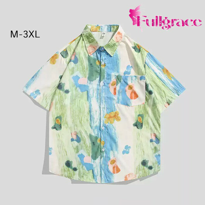 Rakuten - アロハシャツ メンズ レディース 半袖 開襟シャツ 派手 柄シャツ リゾートシャツ 夏服 大きいサイズ ハワイ風 カジュアル シャツ アロハ 開襟 ペアルック ストリート 男女兼用 お揃い シンプル ハワイアン グリーン M L XL 2XL 3XL mc076zbzbc6