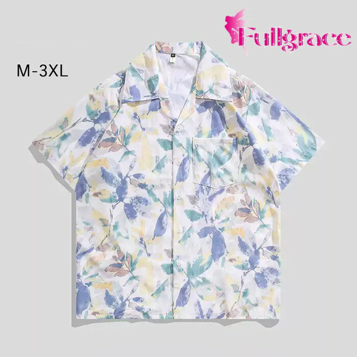 Rakuten - アロハシャツ メンズ レディース 半袖 開襟シャツ 派手 柄シャツ リゾートシャツ 夏服 大きいサイズ ハワイ風 カジュアル シャツ アロハ 開襟 ペアルック ストリート 男女兼用 お揃い シンプル ハワイアン パープル M L XL 2XL 3XL mc077zbzbc6