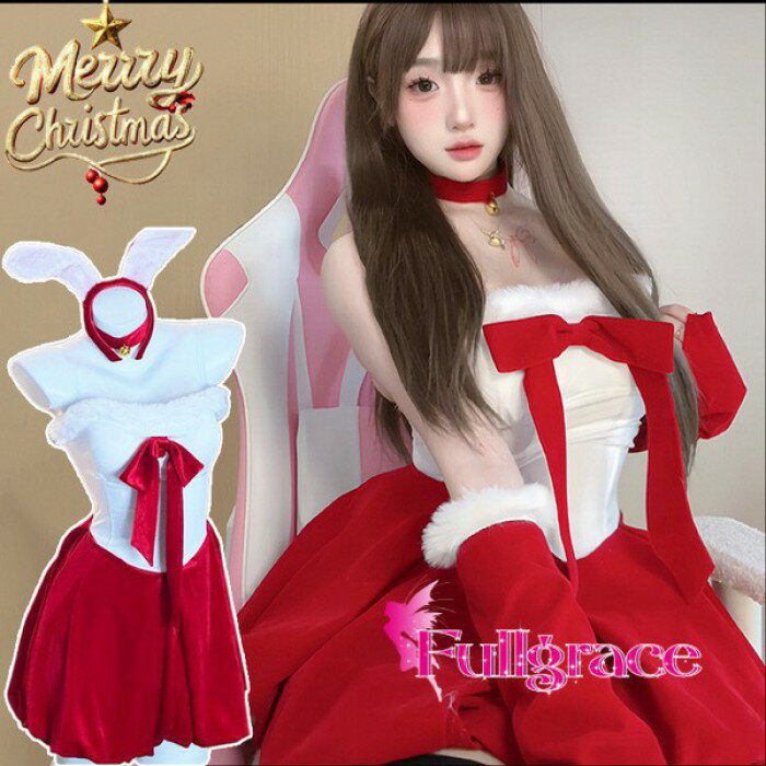 サンタ コスプレ レディース ワンピース リボン Xmas クリスマス 冬 仮装 イベント 衣装 サンタ サンタクロース 赤 サンタコス エロ 可愛い コスチューム パーティ mm003zbzbc6