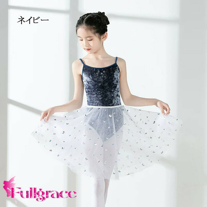 �Х쥨�쥪������ �Ҷ��� ���λ��� �İ������� ���������դ� ���å� ����˥� ��� ���襤�� ���� ������ ������ ����� ���λ� �Ҥɤ�ȯɽ�� �Х�꡼�� �Х쥨���� �����ѥ� �ԥ� �֥롼 �ͥ��ӡ� �֥饦�� 120-180 n8003zbzbc6