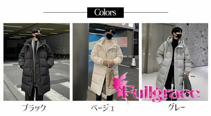 ダウンコート メンズ ダウンジャケット 90％ダウン Aライン 帽子付き フード 母親 大きいサイズ 黒 ブラック 厚手 冬服 防寒着 おしゃれ S M L きれいめ 着痩せ 20代 30代 40代 50代 60代 秋 冬 bg095zezen1