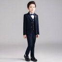 卒業式 スーツ 男の子 160 子供 スーツ 男の子 男児 フォーマルスーツ 入学式 卒業式 結婚式 七五三 発表会 100 110 120 130 140 150 160 キッズスーツ 七五三 発表会 結婚式 ネイビー 卒業式 入学式 子供フォーマル 卒業式 スーツ 男の子da609zezex0