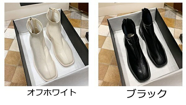 ブーツ レディース ショートブーツ スクエアトゥ オフホワイト ブラック ローヒール ぺたんこ ショート 靴 歩きやすい 疲れにくい カジュアル 防滑 22.5 23.0 23.5 24.0 24.5 25.0 db076zezeg5