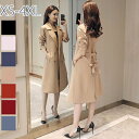 秋新作 トレンチコート レディース テロンチ スプリングコート 大きいサイズ アウター コート xs 秋服 春服 20代 30代 40代 50代 ゆったり おし...