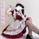 メイド服 可愛い コスプレ衣装 メイド カチューシャ エプロン 大人 セクシー コスチューム ハロウィン コスプレ ウェイトレス コス ワンピース 女性 仮装 ...