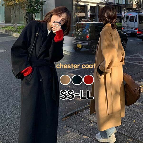 楽天市場】チェスターコート キャメル 大きいサイズの通販 楽天市場】チェスターコート キャメル 大きいサイズの通販