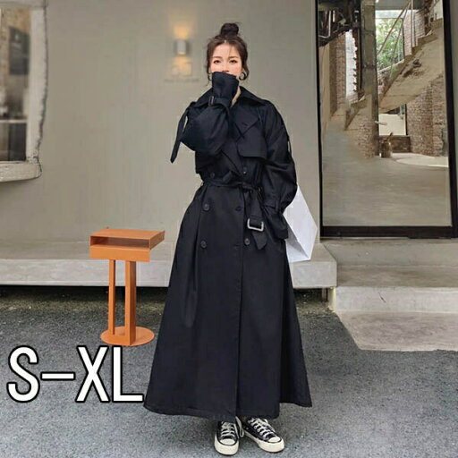 トレンチコート レディース 秋コート スプリングコート 超ロング トレンチ コート ロング丈 ロング 春 秋 アウター 秋物 秋服 ビジネス お宮参り 通勤 就活 韓国風 ロングアウター 黒 dw163zezen1