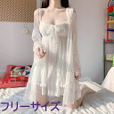 ルームウェア パジャマ レディース ホワイト 可愛い かわいい 白 ガーリー シンプル キャミソール りぼん ゆるふわ セットアップ ナイトウェア 部屋着 寝間...