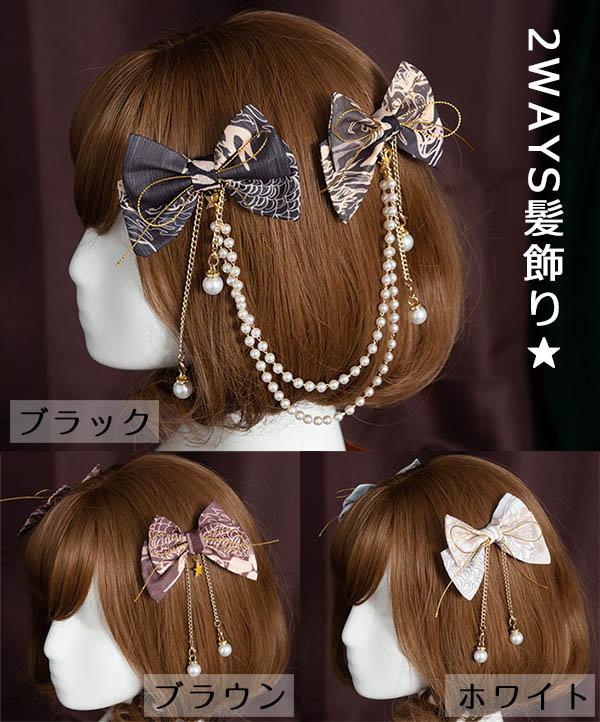 ロリータ ワンピース 華ロリ 中華ロリータ ゴスロリ ロリィタ Aライン Lolita リボン レディース コスチューム 衣装 可愛い かわいい フリル 仮装 パーティ 髪飾り イベント ファッション ブラック ホワイト ブラウン dd035zozon1 3