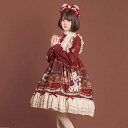 ロリータ ワンピース ゴスロリ Aライン リボン Lolita レディース コスチューム 衣装 かわいい フリル 仮装 パーティ髪飾り イベント ファッション dd041zozon1