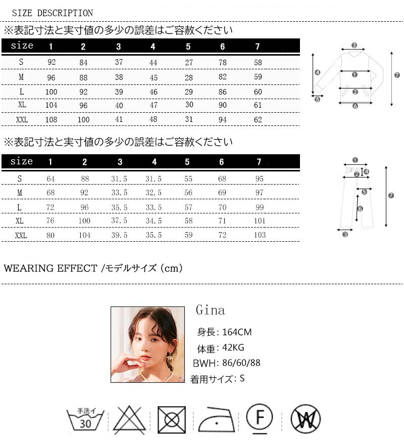 �ѥ�ĥɥ쥹 �������å� �����������������륨�å� �󼡲� �ե����ޥ� ���ե��������奢�� ���ܻ��� ��Ϫ�� �餻�ߤ����� �ץ쥼��� ���ե� ����� ���å��� �����ˡ� ��Ĺ���� �ѥ�ĥ������� �ɥ쥹 �ѥ�ĥ����� �뺧�� ��ǥ����� ���ƤФ� ������ ���ؼ� �ѥ��