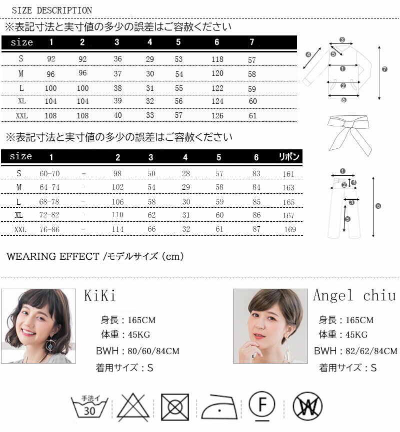 �ѥ�ĥɥ쥹 �������å� �����������������륨�å� �󼡲� �ե����ޥ� ���ե��������奢�� ���ܻ��� ��Ϫ�� �餻�ߤ����� �ץ쥼��� ���ե� ����� ���å��� �����ˡ� ��Ĺ���� �ѥ�ĥ������� �ɥ쥹 �뺧�� ��ǥ����� ���ƤФ� ������ ���ؼ� �ѡ��ƥ����ɥ쥹