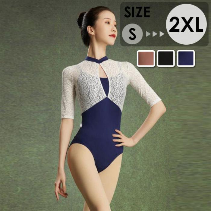 バレエ レオタード 大人 バレエレオタード ダンスウェア ダンス衣装 バレエ衣装 袖あり 半袖 透け感 オープンバッグ 総柄 体操 バレエ用品 ステージ衣装 練習着 発表会 バレリーナ バレエダンス レッスン着 韓国 dw004zuzun1