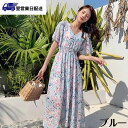 【翌営業日発送】M ブルー リゾートワンピース レディース サマードレス ロング マキシ丈ワンピース バックシャン 半袖 シフォン 透け Aライン 水着の上に着る服 ハワイ 沖縄 旅行用 大人 20代 30代 40代 可愛い フェミニン 薄手 bi067zex0kc /返品・交換・同梱不可