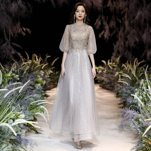 【翌営業日発送】L グレー パーティードレス ロングドレス グレー 演奏会 ハイネック 半袖 ドレス 大人 ピアノ 発表会 小さいサイズ XS 結婚式 演奏会用ドレス da083g5jckc /返品・交換・同梱不可 【翌営業日発送】L グレー パーティードレス ロングドレス グレー 演奏会 ハイネック 半袖 ドレス 大人 ピアノ 発表会 小さいサイズ XS 結婚式 演奏会用ドレス da083g5jckc /返品・交換・同梱不可